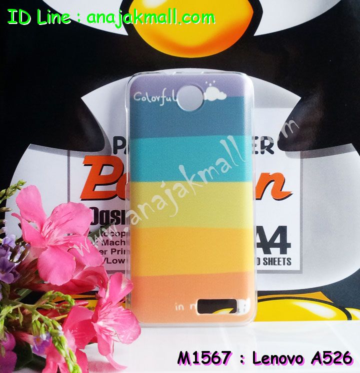 เคส Lenovo A526,เคสหนัง Lenovo A526,เคสฝาพับ Lenovo A526,เคสพิมพ์ลาย Lenovo A526,เคสไดอารี่เลอโนโว A526,เคสซิลิโคนพิมพ์ลายเลอโนโว A526,เคสหนังเลอโนโว A526,เคสยางตัวการ์ตูน Lenovo A526,เคสกรอบอลูมิเนียม Lenovo A526,เคสประดับ Lenovo A526,เคสยางนิ่มลายการ์ตูน Lenovo A526,เคสซิลิโคนลายการ์ตูน Lenovo A526,เคสฝาพับประดับ Lenovo A526,เคสเปิดขึ้น-ลง Lenovo A526,กรอบมือถือ Lenovo A526,ซองมือถือ Lenovo A526,ซองหนัง Lenovo A526,เคสปิดหน้า Lenovo A526